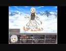 【実況】リーガルブレイバーをいい大人達が本気で遊んでみた。part46