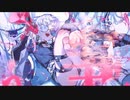 【ショタボが】CH4NGE 歌ってみた【ゆうふ】