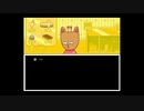 【UNDERTALE】誰も倒さない”ケツイ”のUNDERTALE実況【part27】