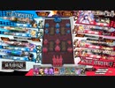 wlw:RUBYから始める動画投稿生活 第161夜【注目度1189.3/エピーヌ】