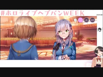 【大空スバル】ヘブバン配信切り抜き【2022年2月23日】