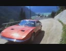 Armando Trovajoli - I Giovani Benvenuti 【映画】