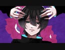 パラサイト / 歌ってみた【Liel】