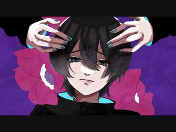 パラサイト / 歌ってみた【Liel】