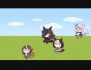 追いかけっこ　～背中ごしにセンチメンタル～