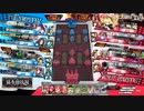 wlw:RUBYから始める動画投稿生活 第163夜【注目度1169.8/リン】