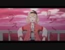 【プロセカMMD】ラストリゾート【小豆沢こはね】
