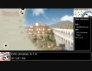 Orbi_Universo_RTA_1時間43分06秒_Part1