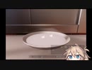 【CookingSimulator】ギャルの手料理　part11【春日部つむぎ実況プレイ】
