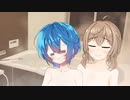 蒟蒻友達の佐藤鈴問答　5皿目