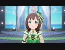 【春研】天海春香「THE IDOLM@STER」アンリミテッドサマー