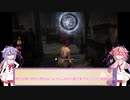【DbD】メイカーズの霧の森探検記 その65