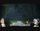 【ELDEN RING】猫メイドのエルデンリング初回プレイ #2
