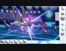 【ポケモン剣盾】S28ひびのポケモン　禁伝禁止part1【サザンドラ】