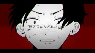 【手描き】レフ゜リ力【東卍】