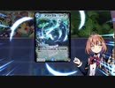 デュエプレで自分が勝った試合だけ撮影【part71】