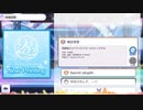 【シャニマス】相合学舎(Game size)