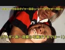 ノムリッシュラガーマンKBTIT