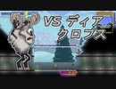 【実況】凄い家を造りたくて【PC版テラリア】Part50