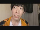 うまごん　やべ　1