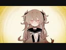 【UTAUカバー】深海のリトルクライ【ユアン】