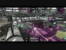 超カッコいい！！チャージャーキル集×アスノヨゾラ哨戒班【音ハメ】【Splatoon2/スプラトゥーン２】