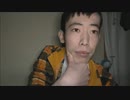 うまごん　やべ　2