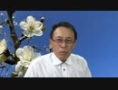 #662_「立場があるから名刺は出せない」…神戸の上映会に集まった1000人の想い！　長尾和宏コロナチャンネル