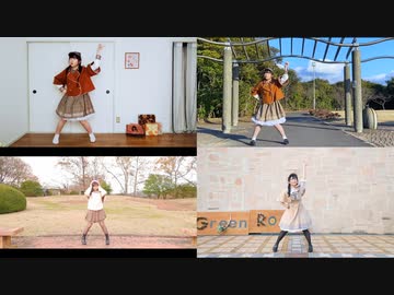 【岩茶】チーズケーキクライシス 踊ってみた【まぁり／足太ぺんた】