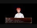 俺の屍を越えてゆけを昂実況９０-１