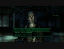 FALLOUT3　#12