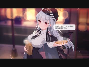 たい焼き