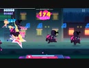 【Muse Dash】ロリキート ~Flat design~玄人☆７