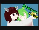 絵を描くのだ【154日目】