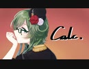 [オリジナルMV] Calc.  - Acoustic Guiter Arrange / Covered by 星群ありや feat. よう [歌ってみた]