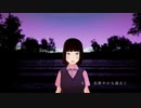 ONST『スーパー神拝んで』ft.きりたん　music video