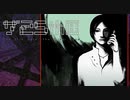 【シルバー事件25区】 Matchmaker "01-1 「underground theater」【実況】