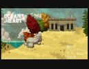【CeVIO AI実況プレイ】小春さんティリアの嵐をよぶ？『Ocean's Heart』 part01