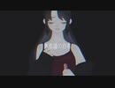 【初投稿】無意識の自傷/可不