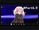 【バトオペ2】デイリー分くらいは頑張ります【VOICEROID実況】 part06.5