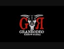 GRANRODEOのまだまだハートに火をつけて #100