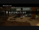 【L4D2】「冥鳴ひまり」で遊ぶ【原作再現】