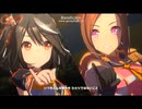 キタサンブラック　We are DREAMES!! でおじいちゃんと一緒