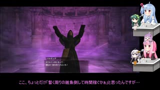 自由気ままにドラゴンズドグマをプレイ　１６