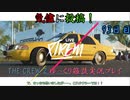【THE CREW® 2：Part20】93日目：今日はアメリカで爆走だ！【ゆっくり雑談実況】