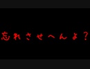 【女性向けボイスヤンデレサイコパス】両想いと思った優しい家庭教師は実はヤンデレストーカーでした。【関西弁】【シチュボ】