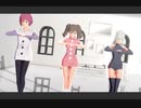 mmd大罪メンバーでWAVE【vroid】【大罪mmd】