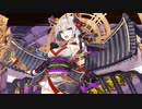 【城プロ音楽変更動画】【天下統一 第60話 天下は巡りて ～志摩～ 難しい】に近畿の城娘たちで挑戦（城娘3名大破 蔵3体大破）