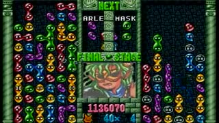 ぷよぷよ通スコアアタック [2020/04/05] (NSW)132万4710点