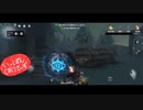 【第五人格】【IdentityV】第五人格で遊びたい生放送part82【女性実況】【いっぱんくおりてぃず】